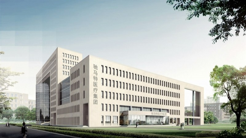 高頻移動(dòng)式C形臂X射線機(jī)