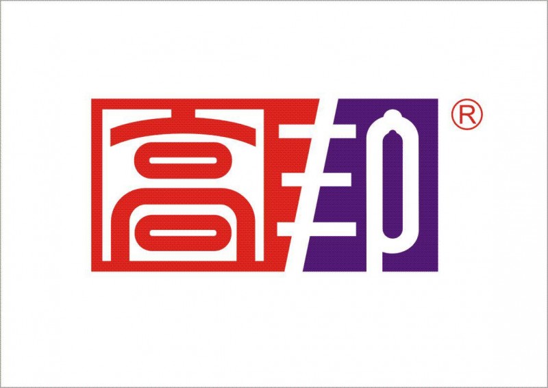 一次性使用醫(yī)用橡膠外科手套 一次性使用醫(yī)用橡膠檢查手套