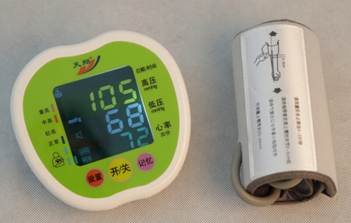臂式語音電子血壓計