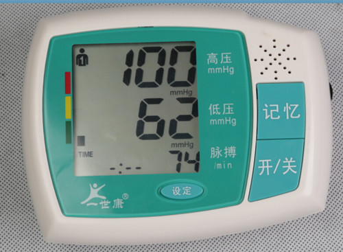 語(yǔ)音王電子血壓計(jì)