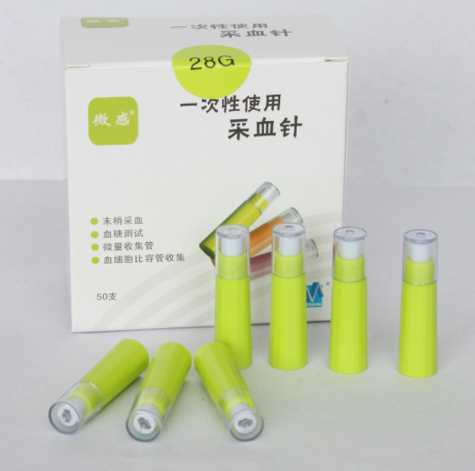 一次性使用采血針