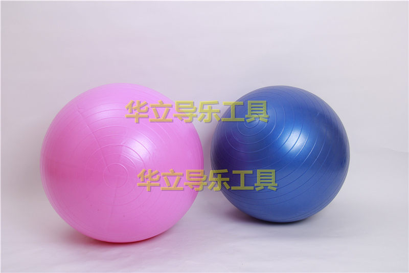 蓓恩瑪促進產(chǎn)程進展導樂分娩球