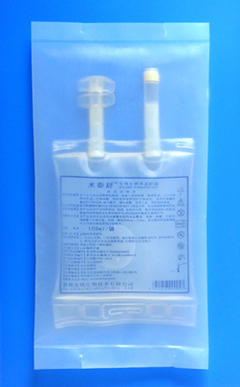 術(shù)泰舒多糖止血修復(fù)生物膠液