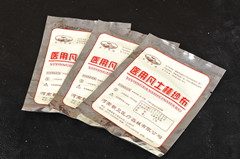 醫(yī)用凡士林紗布