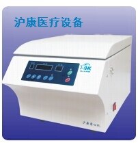 細(xì)胞離心機(jī)