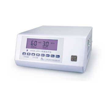 多功能微波治療儀