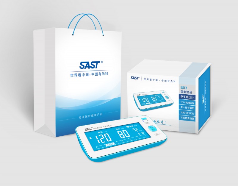 先科5.5寸大屏上臂式電子血壓計(jì)B03