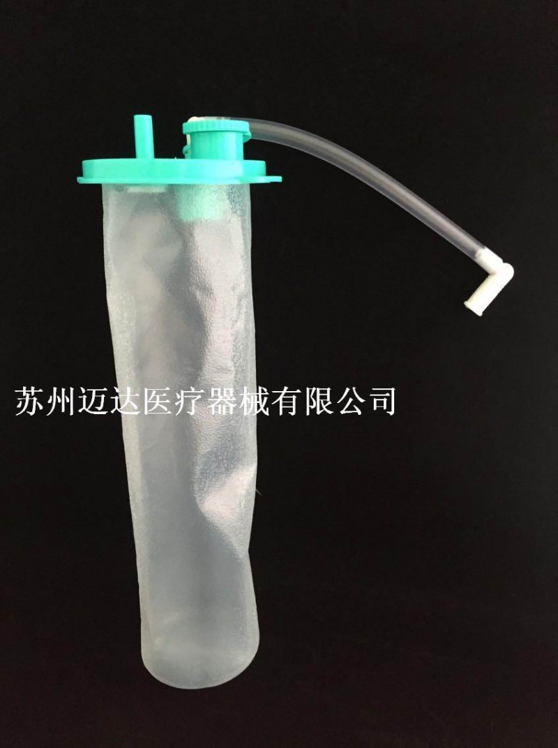 一次性使用負(fù)壓吸引袋