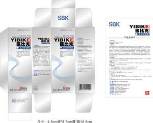 傷口護(hù)理敷料 全科耗材