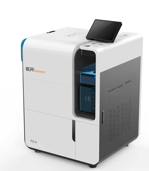 謳開(kāi)全院智能自助打印系統(tǒng)（噴墨）