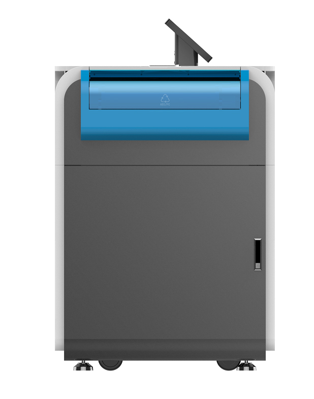 謳開(kāi)全院智能自助打印系統(tǒng)（噴墨）