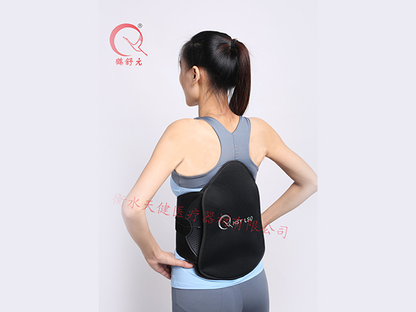 護(hù)腰帶—8型 （美式護(hù)腰）