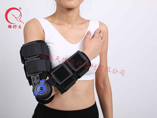可調(diào)肘關(guān)節(jié)矯形固定器
