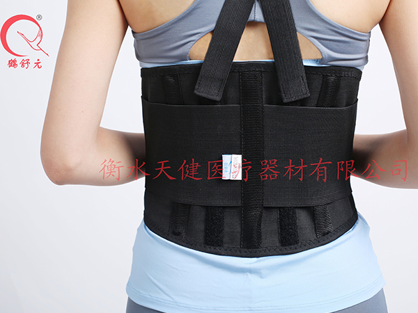 工作護腰帶（加強型）