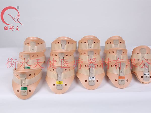 費城頸托（高檔型）