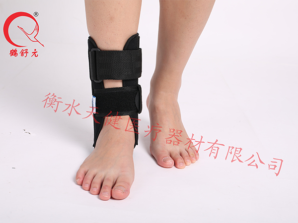踝骨固定夾
