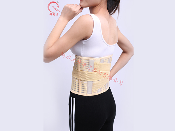護(hù)腰帶（彈力型）