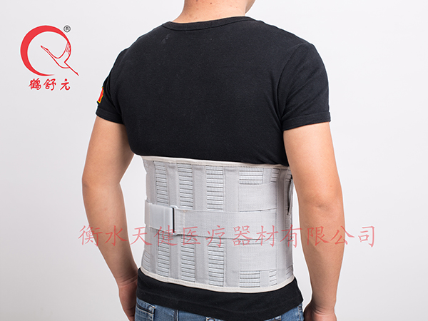 護腰帶（優(yōu)質型）