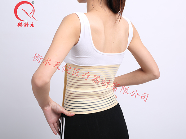 全彈力腹帶