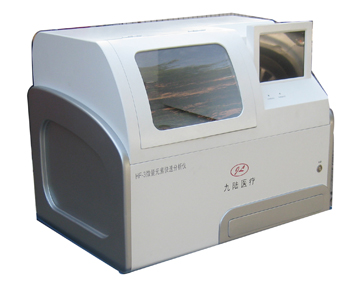 微量元素快速分析儀HF-2