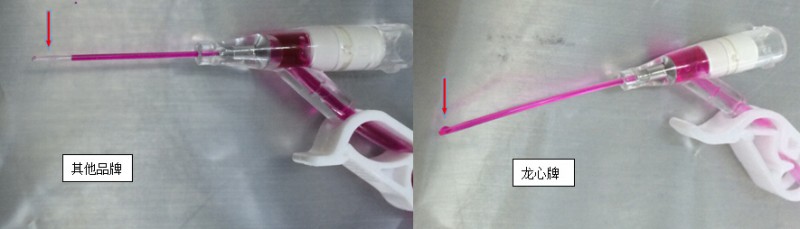 一次性使用靜脈留置針