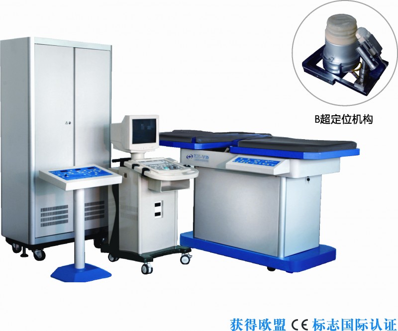 新元素致恒 體外碎石機 醫(yī)用碎石機 ZH-VD