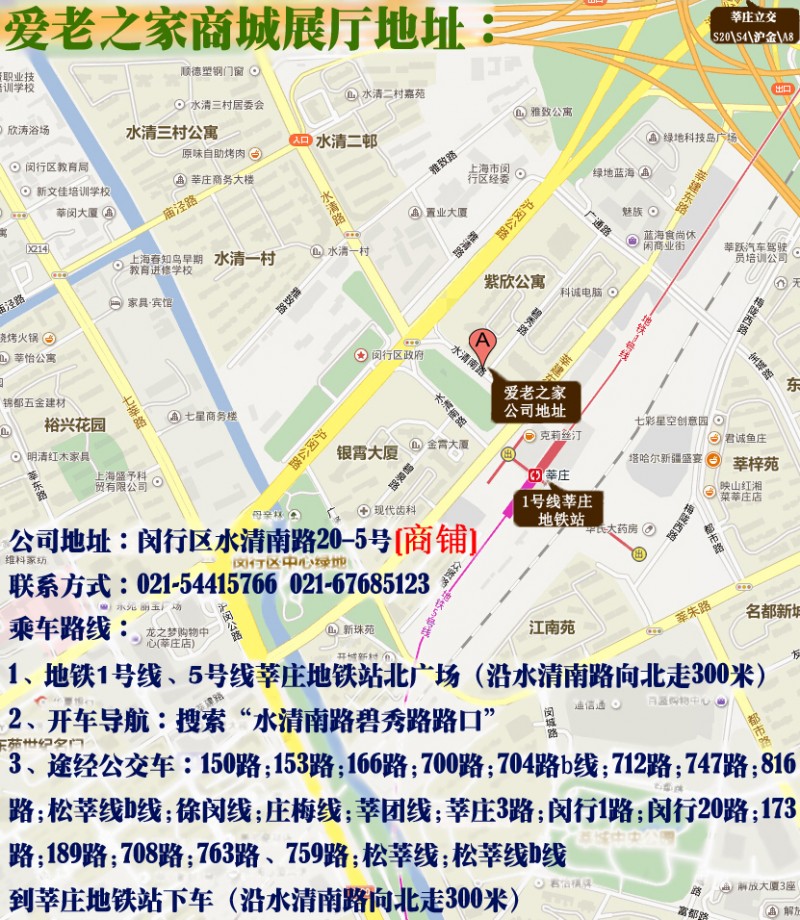 遠(yuǎn)紅外線理療器 YHLII型臺(tái)式 理療儀 神燈家用烤燈