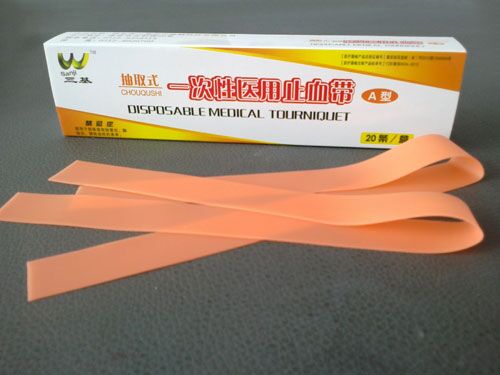 一次性止血帶 輸液采血專用