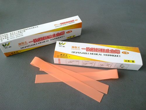 一次性止血帶 輸液采血專用