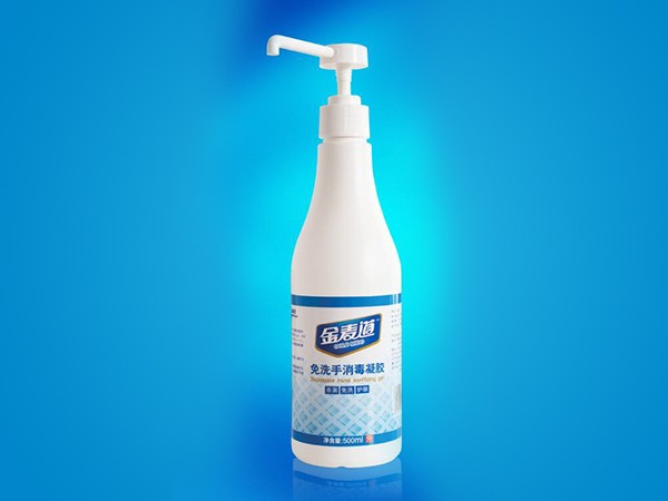 金麥道外科手消毒凝膠