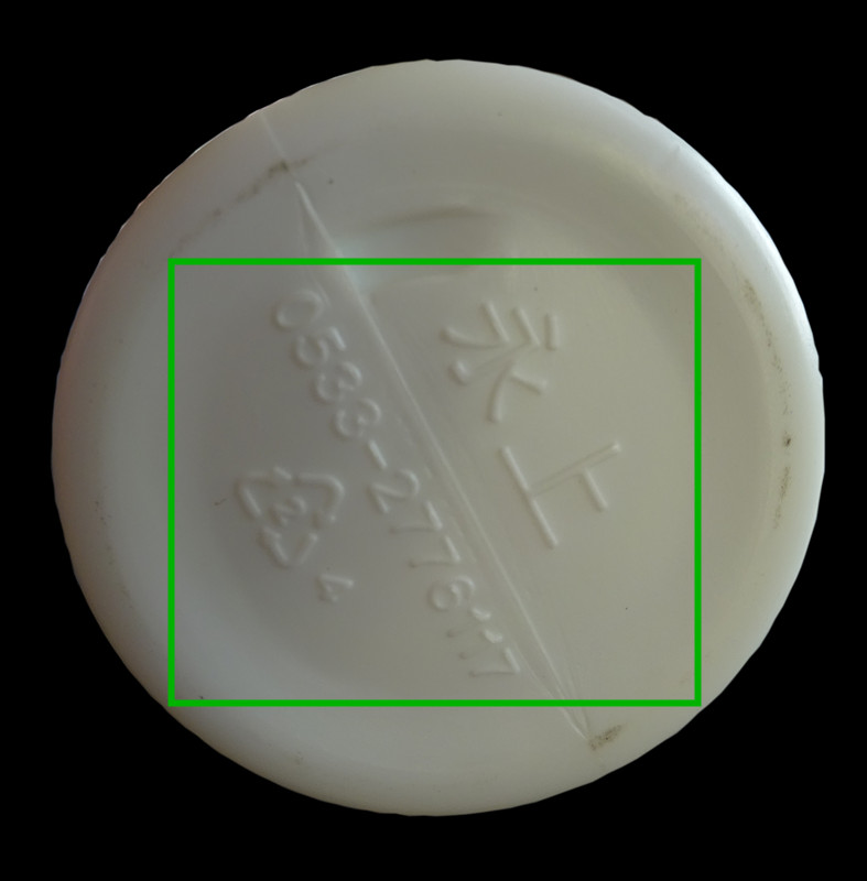 德國(guó)易慕能殺菌液50ml人體護(hù)理防感染消毒液