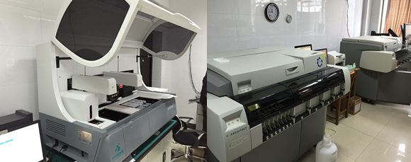 全自動(dòng)化學(xué)發(fā)光免疫分析系統(tǒng)