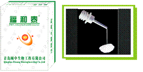 可降解止血粉（福和泰）誠招代理！接受OEM及外來產(chǎn)品加工！