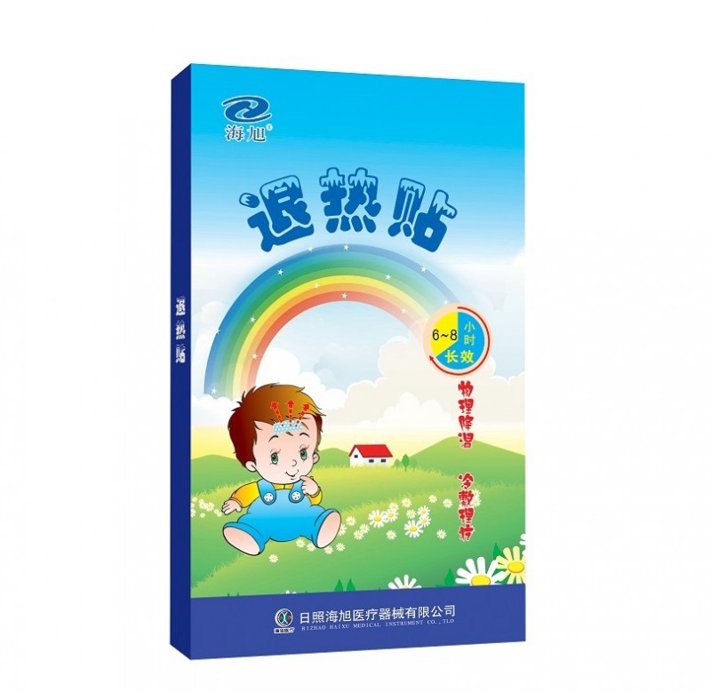 咳喘貼|兒科走量品種（醫(yī)保報(bào)銷）