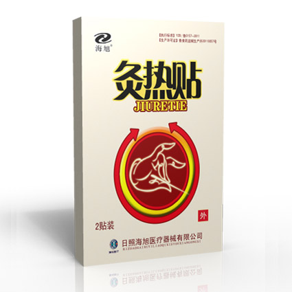 隔物灸（5貼裝）|臨床品種（嚴(yán)格市場(chǎng)保護(hù)）