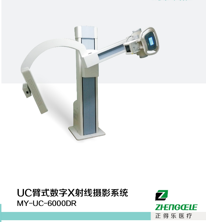 產(chǎn)品展示1