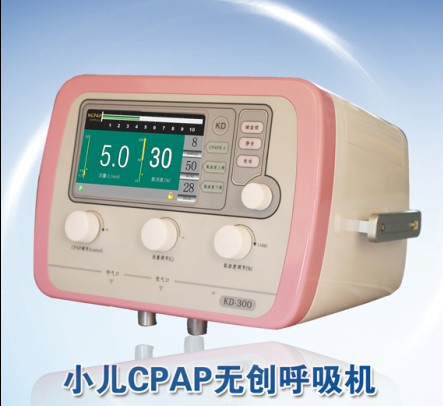 小兒CPAP無(wú)創(chuàng)呼吸機(jī)，超大液晶屏幕多功能小兒無(wú)創(chuàng)
