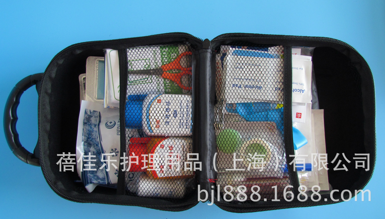 醫(yī)用級護(hù)理包/家庭急救包/經(jīng)濟(jì)護(hù)理傷口安全包OEM