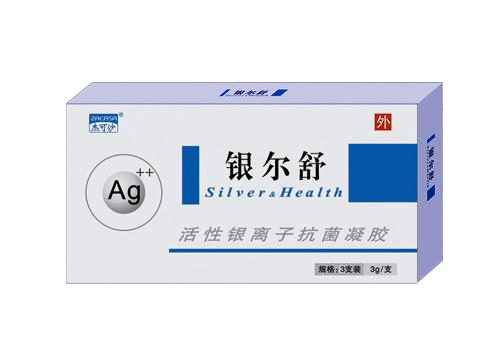 活性銀離子抗菌凝膠，活性銀離子抗菌液