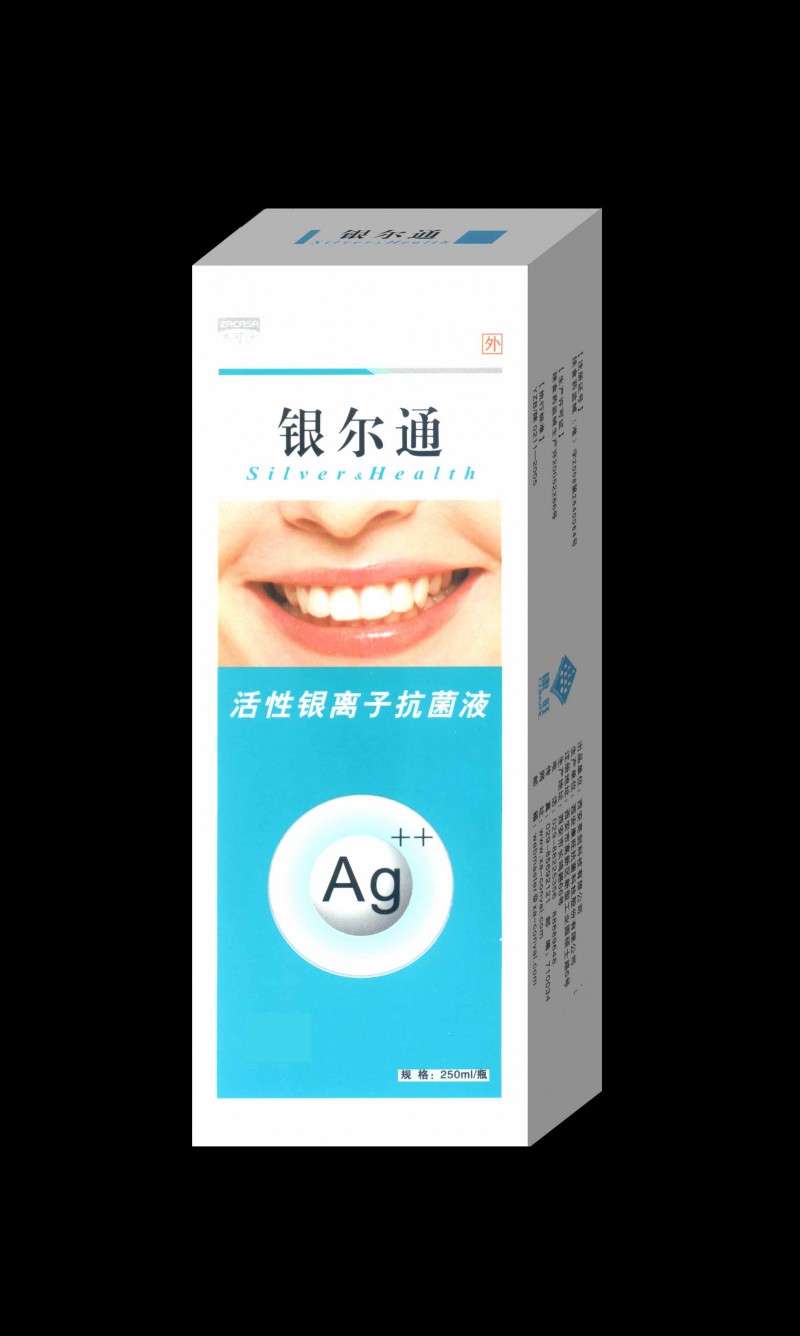 活性銀離子抗菌凝膠，活性銀離子抗菌液