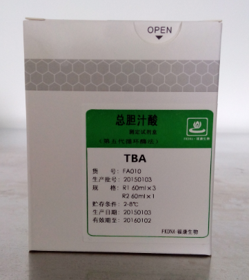 總膽汁酸測定試劑盒(第五代循環(huán)酶法)