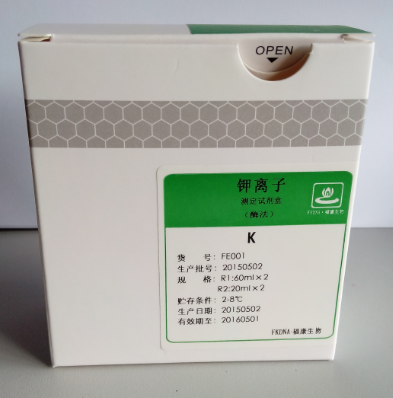 鉀離子測定試劑盒（酶法）