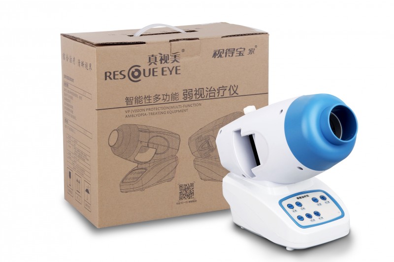 視得寶第一代VP-1S智能型多功能弱視治療儀