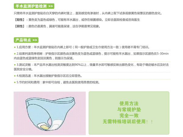 未標(biāo)題-6(1)