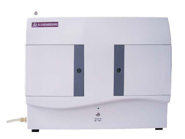 BS-3C全自動微量元素分析儀