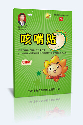 QQ截圖20150915141458