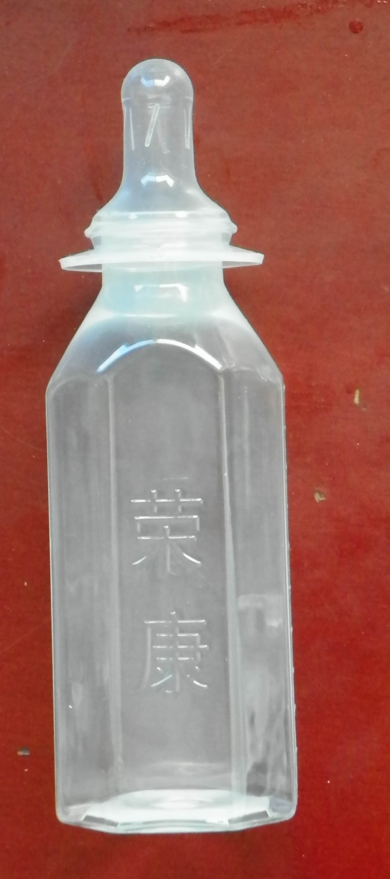 醫(yī)院專(zhuān)用，新生兒奶瓶，一次性奶瓶，無(wú)菌瓶，透明瓶，廣招代理