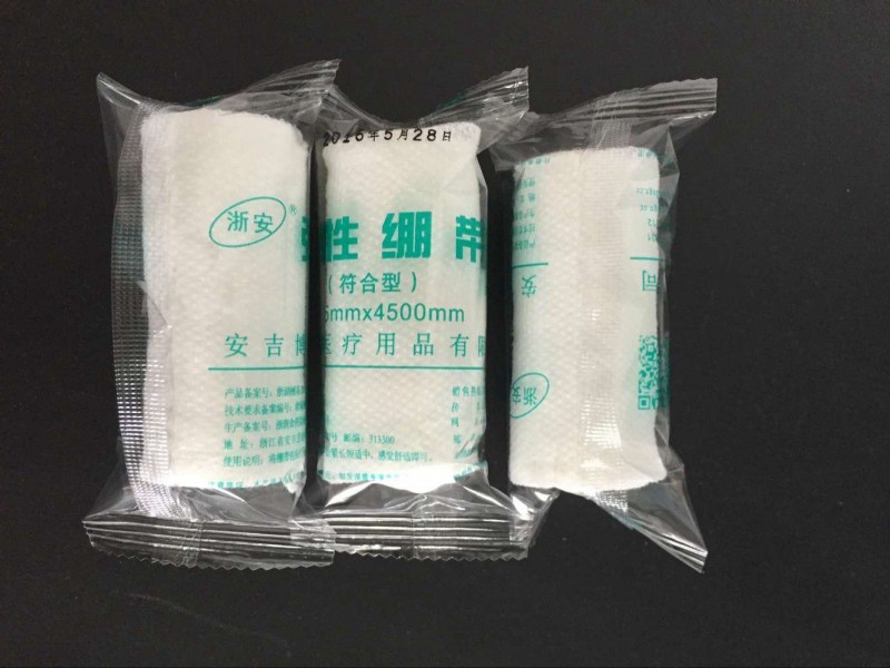 醫(yī)用彈性繃帶 中文PBT繃帶 急救繃帶 PBT繃帶 彈性紗布