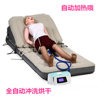 醫(yī)療器械加盟 微保姆大小便護(hù)理器