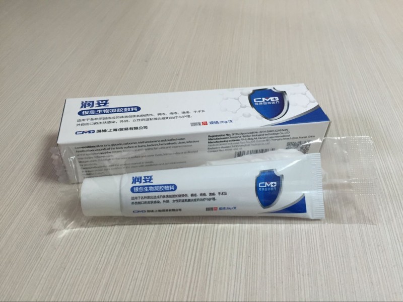 銀愈生物凝膠敷料（商品名：潤妥）